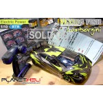 HSP RC Drift Car Flying Fish 4wd FULL Propo 1/10 Scale Ready To Run Lambo Green